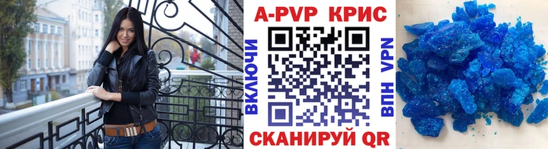 Где можно купить наркотики Суровикино ГАШИШ  Канабис  СК  Меф мяу мяу 