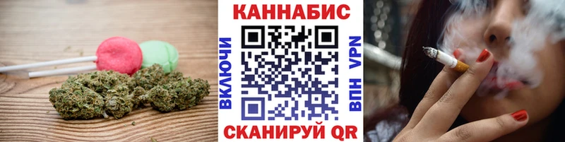 наркотики  Суровикино  Печенье с ТГК марихуана 