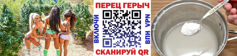 Героин хмурый  KRAKEN tor  Суровикино 