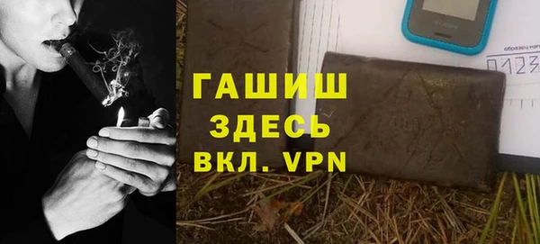 первитин Алзамай