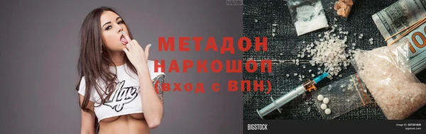 первитин Алзамай