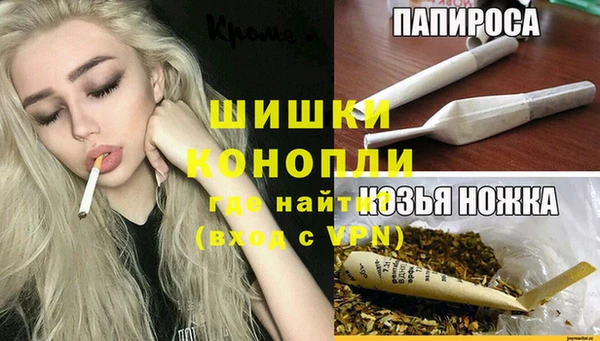 первитин Алзамай