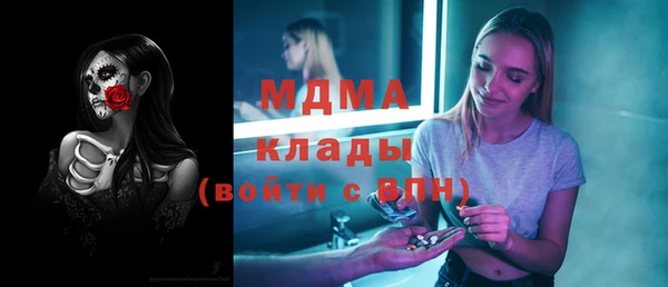 первитин Алзамай