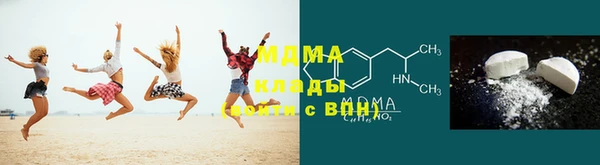 бутират Алексин
