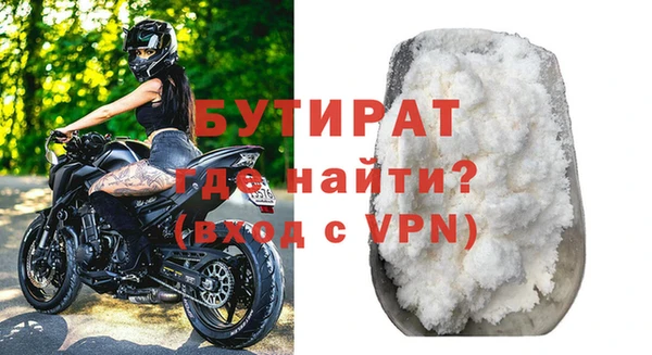 мдпв Надым