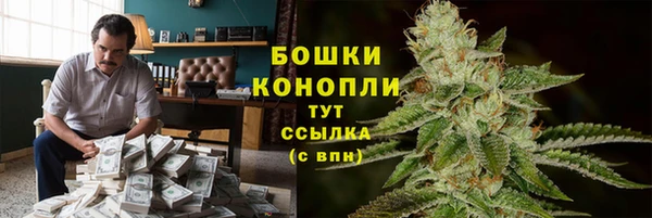 гашиш Навашино
