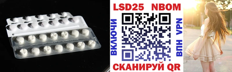 дарнет шоп  Суровикино  mega маркетплейс  ЛСД экстази ecstasy 