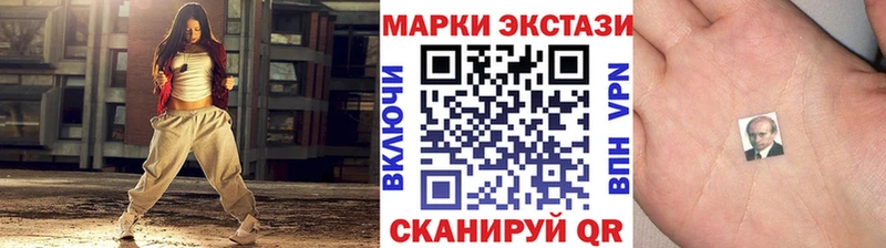 Марки NBOMe 1,5мг Суровикино